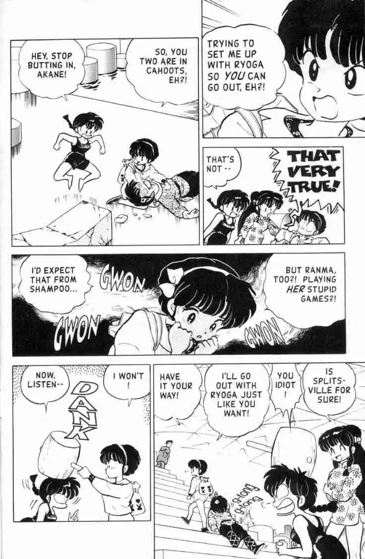 Ranma 1/2 Chapter 122 11